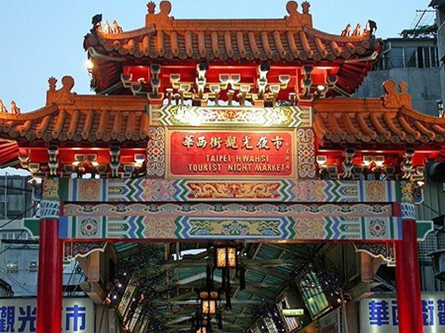 Lihan Hotel Taipei Eksteriør bilde
